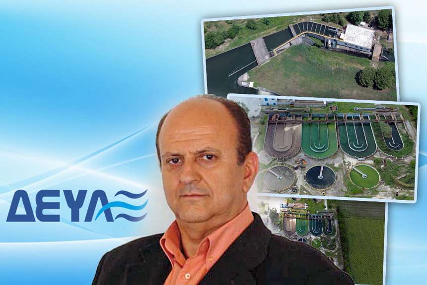 Η ΔΕΥΑ Ξάνθης ως πρότυπο ψηφιακού εκσυγχρονισμού Η ΔΕΥΑ Ξάνθης ως πρότυπο ψηφιακού εκσυγχρονισμού